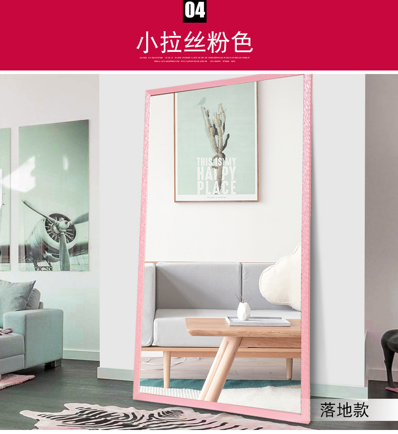 Năm gương Fuxing chống cháy nổ toàn bộ gương phòng ngủ phòng khách treo tường lớn cửa hàng quần áo gương là gương mỏng phù hợp - Gương guong phong tam