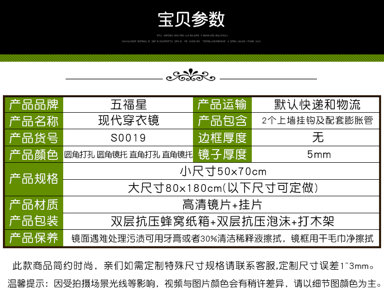 Wu Fuxing chống cháy nổ gương tường gương HD bạc gương tròn không khung dán tường treo cơ thể phù hợp gương - Gương gương đứng soi toàn thân