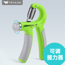 Grip strength device Basketball shooting finger strength training device Shooter ball control dribbling training equipment Finger strength device rehabilitation tool