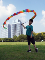 Throw Dragon Color Dragon Childrens Hands Dance Dragon Ribbon Dance Fitness Dragon With Props Color with Dragon Color Bar Square Dance Toy