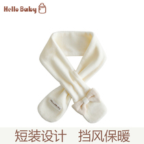 HelloBaby Baby scarf collar Four seasons collar Cotton spring and autumn newborn warm baby winter collar