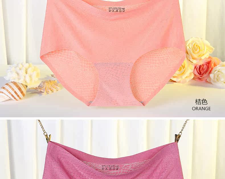 Slip jeunesse en nylon - Ref 642845 Image 21