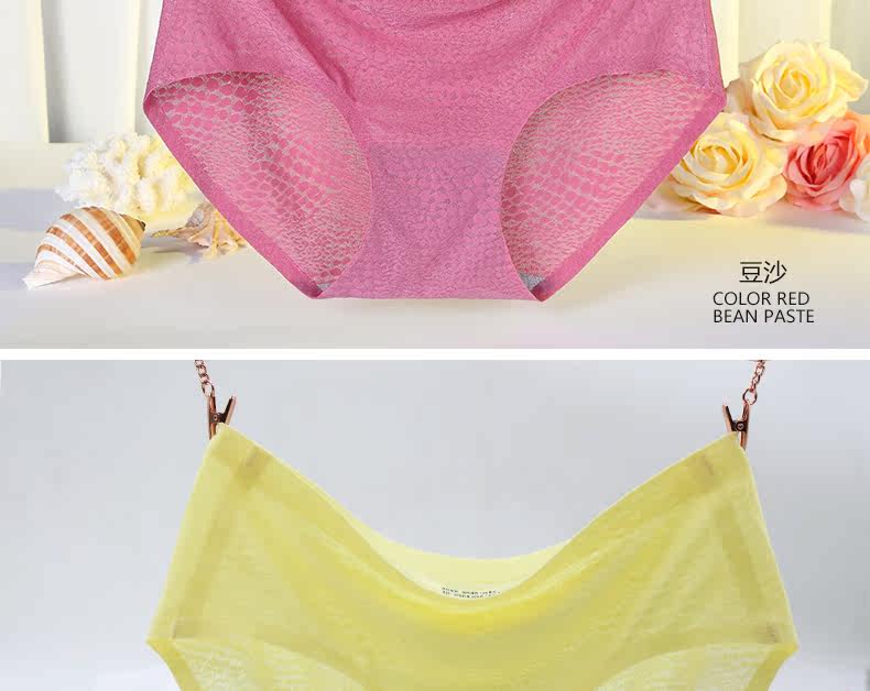 Slip jeunesse en nylon - Ref 642845 Image 22