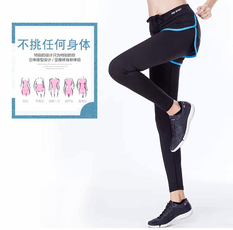 body amincissant mouvement en polyester - Ref 670614 Image 8
