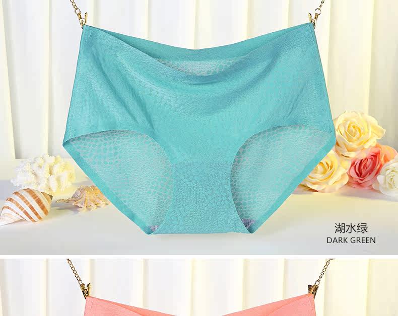 Slip jeunesse en nylon - Ref 642845 Image 20