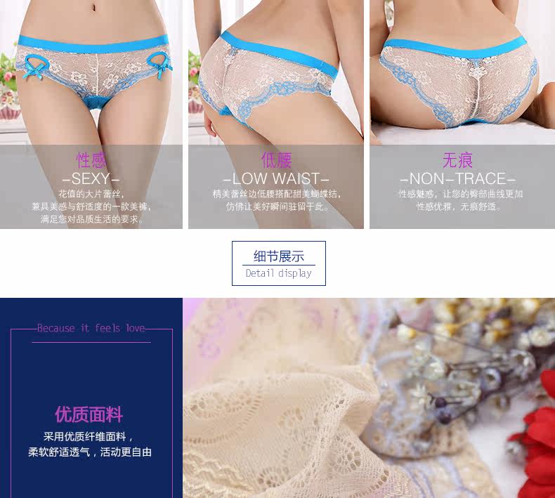Slip jeunesse en nylon - Ref 645789 Image 17