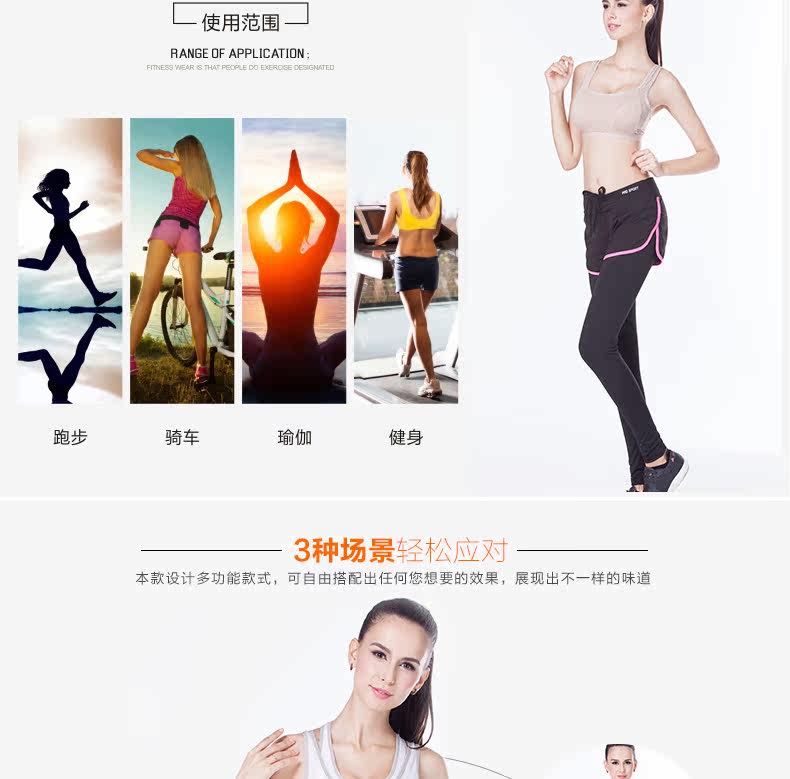 body amincissant mouvement en polyester - Ref 670614 Image 11