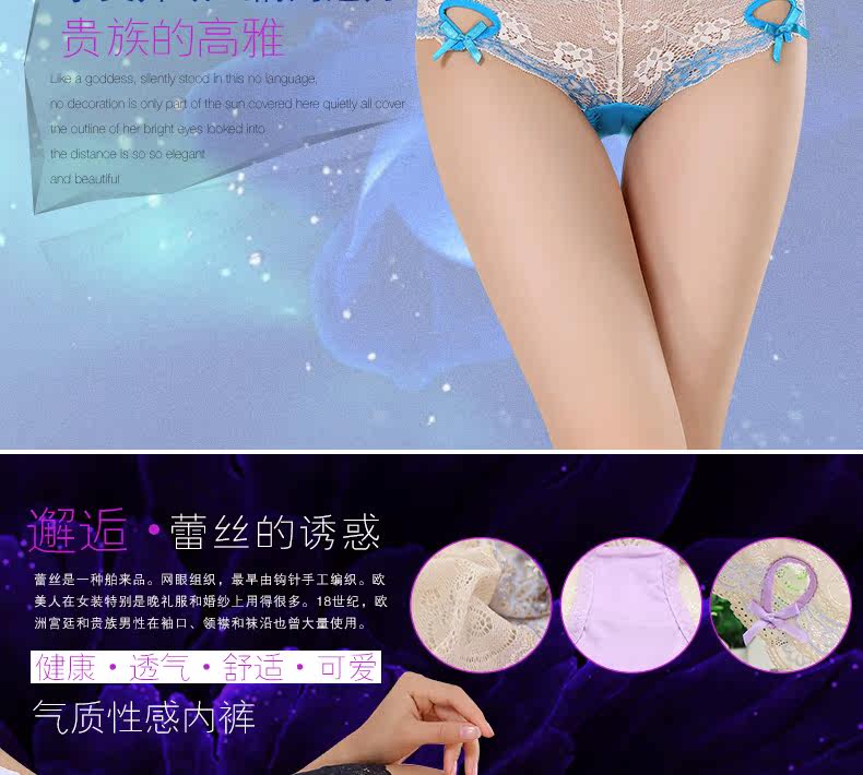 Slip jeunesse en nylon - Ref 645789 Image 11