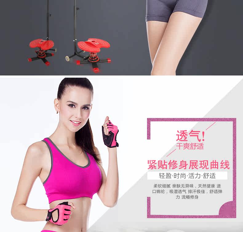 body amincissant mouvement en polyester - Ref 678776 Image 8