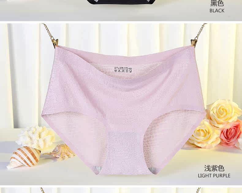 Slip jeunesse en nylon - Ref 642845 Image 19