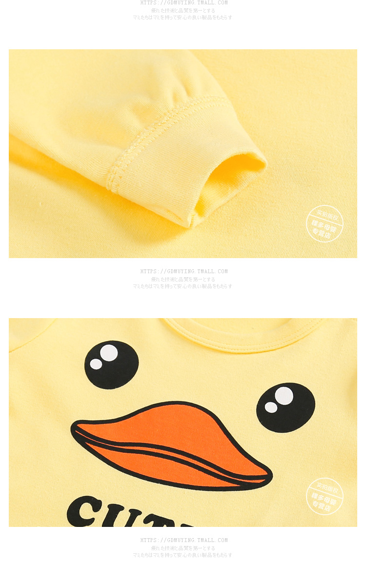 Em bé mùa xuân và mùa thu mở file 0 quần áo cotton 3 bé trai 1 tuổi Đồ ngủ bé gái 6 tháng quần áo sơ sinh - Áo liền quần bodysuit cho bé