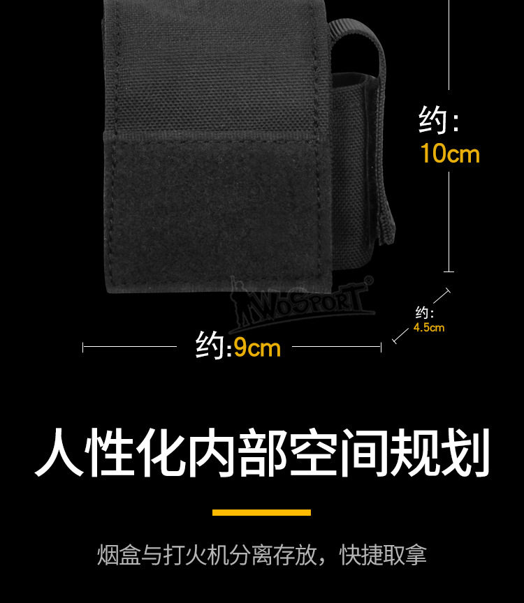 Тактическая поясная сумка, универсальная модульная сумка с аксессуарами, дорожная сумка-органайзер, портсигар, зажигалка OTHER / Other 