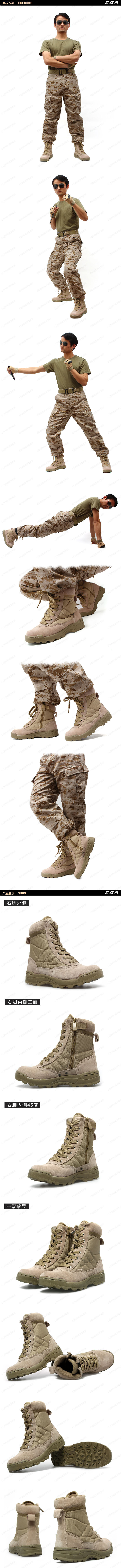Boots militaires en cuir - choc - Ref 1402509 Image 4