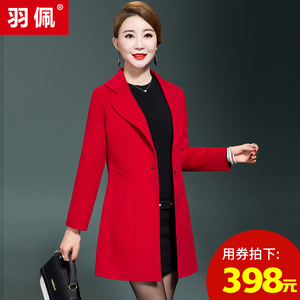 Chống mùa giải phóng mặt bằng mới mùa thu đôi phải đối mặt với cashmere áo khoác nữ áo khoác mỏng giữa- len dài hai mặt