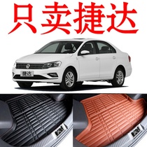 17 new old models Volkswagen Jetta back-up box cushion car Private full siege Old Jetta avant-garde partner tailbox cushion