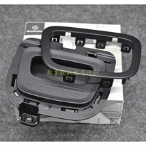 Benz E200L E260 E260 E300L E320L E320L tire cover plate pull handle trunk rug handle buckle hands