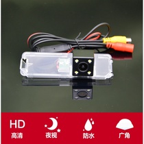 08 08 09 10 11 11 Longcomfort reversing camera HD Night vision Car backing image