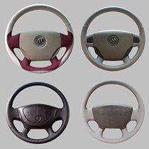 06 06 07 08 08 of Buicks old monarch the more 06-08 the steering wheel cover genuine leather hand-stitched full bag gl8 old Junwai special