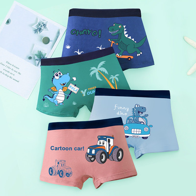 Pure Cotton Class A Boy Four Corners New Arrival Children's Underwear — 5