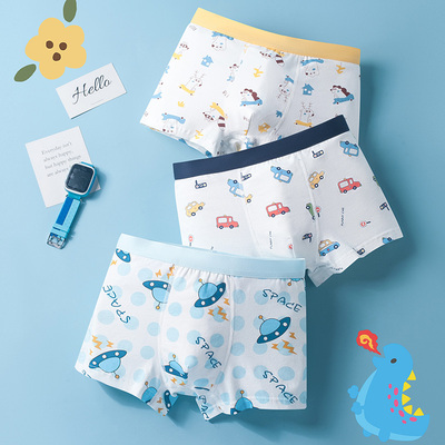Pure Cotton Class A Boy Four Corners New Arrival Children's Underwear — 1