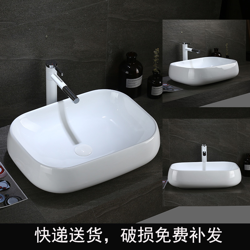 Podium washbasin washbasin Washbasin Make-up Room Rectangular Washbasin with Wash Washbasin SILENT WIND HAND WASH TABLE BASIN BALCONY TERRACE BASIN