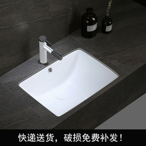 Subway Basin Square built-in toilet bathroom washbasin balcony large and small size wash basin ceramic basin