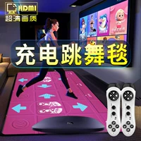 Беспроводной полиуретановый массажер с зарядкой, ручка