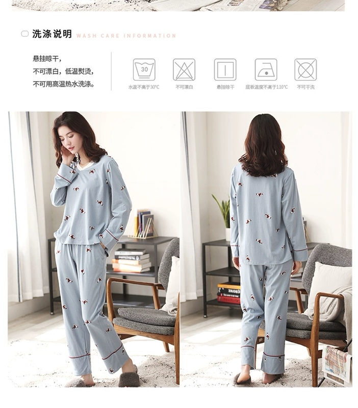 Card Love Pyjama Cotton mùa thu dài tay mùa xuân và mùa thu Hàn Quốc Tươi tươi Ngọt ngào Thời trang ngọt ngào Dịch vụ tại nhà - Cha mẹ và con