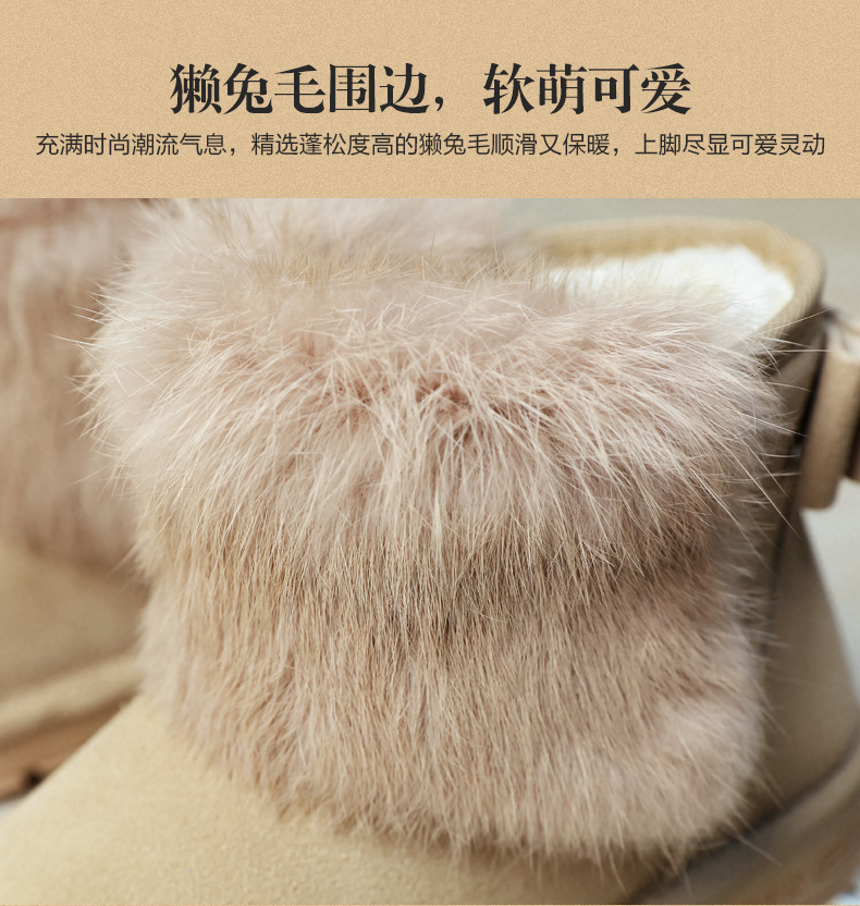 Bottes hiver pour femme en TPR  - Ref 3248752 Image 21