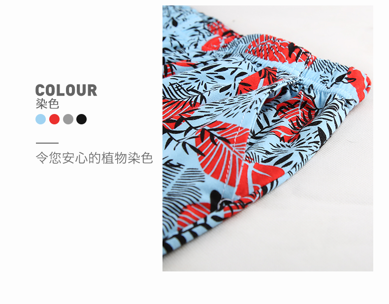 Quần ngủ nam ngắn mùa hè cotton nhà quần short phần mỏng nhà quần nam nhà kích thước lớn mặc quần lớn quần tây