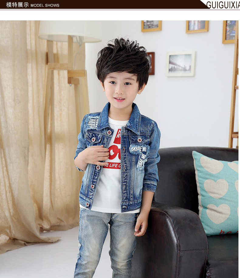 Blouson pour garcon en toile - Ref 2156929 Image 20