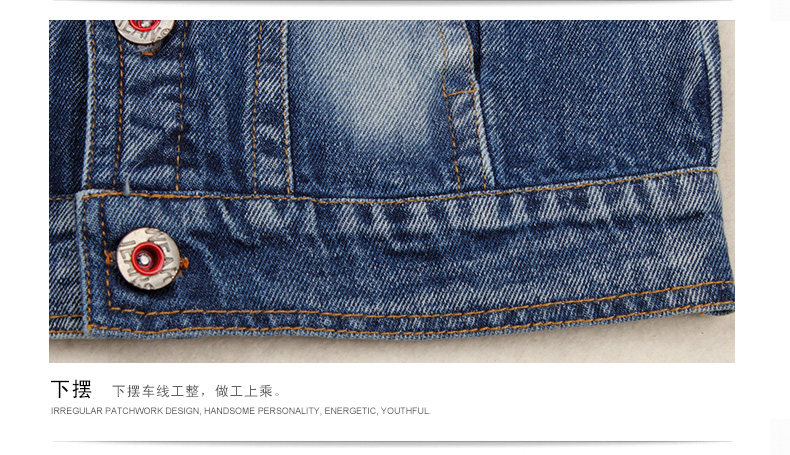 Blouson pour garcon en toile - Ref 2156929 Image 30