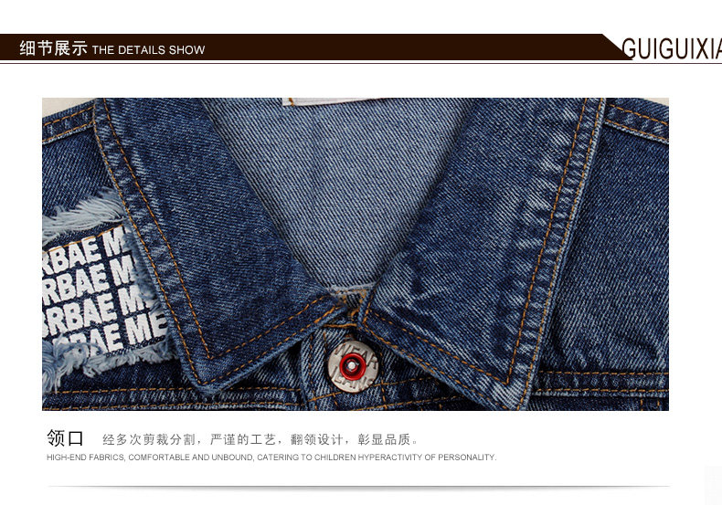 Blouson pour garcon en toile - Ref 2156929 Image 27