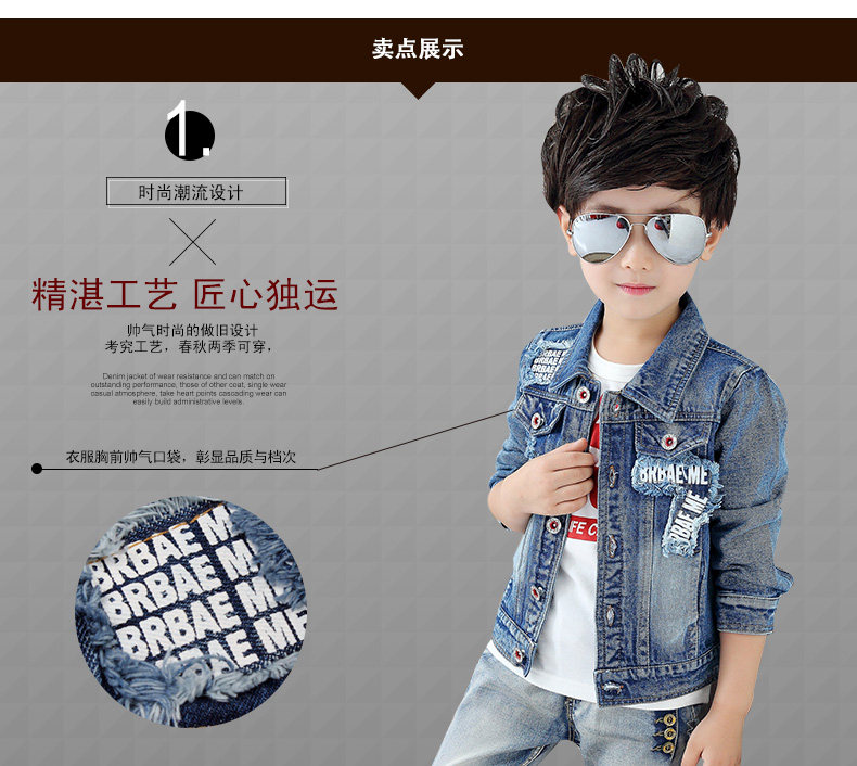 Blouson pour garcon en toile - Ref 2156929 Image 12