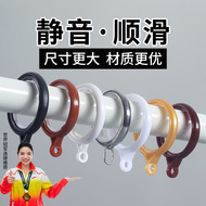 Vòng móc rèm Vòng Vòng rèm Vòng treo Vòng La Mã Thanh khóa Phụ kiện vòng Khóa vòng Vòng khóa vòng Vòng kéo phụ kiện lắp rèm cửa bán buôn phụ kiện rèm cửa