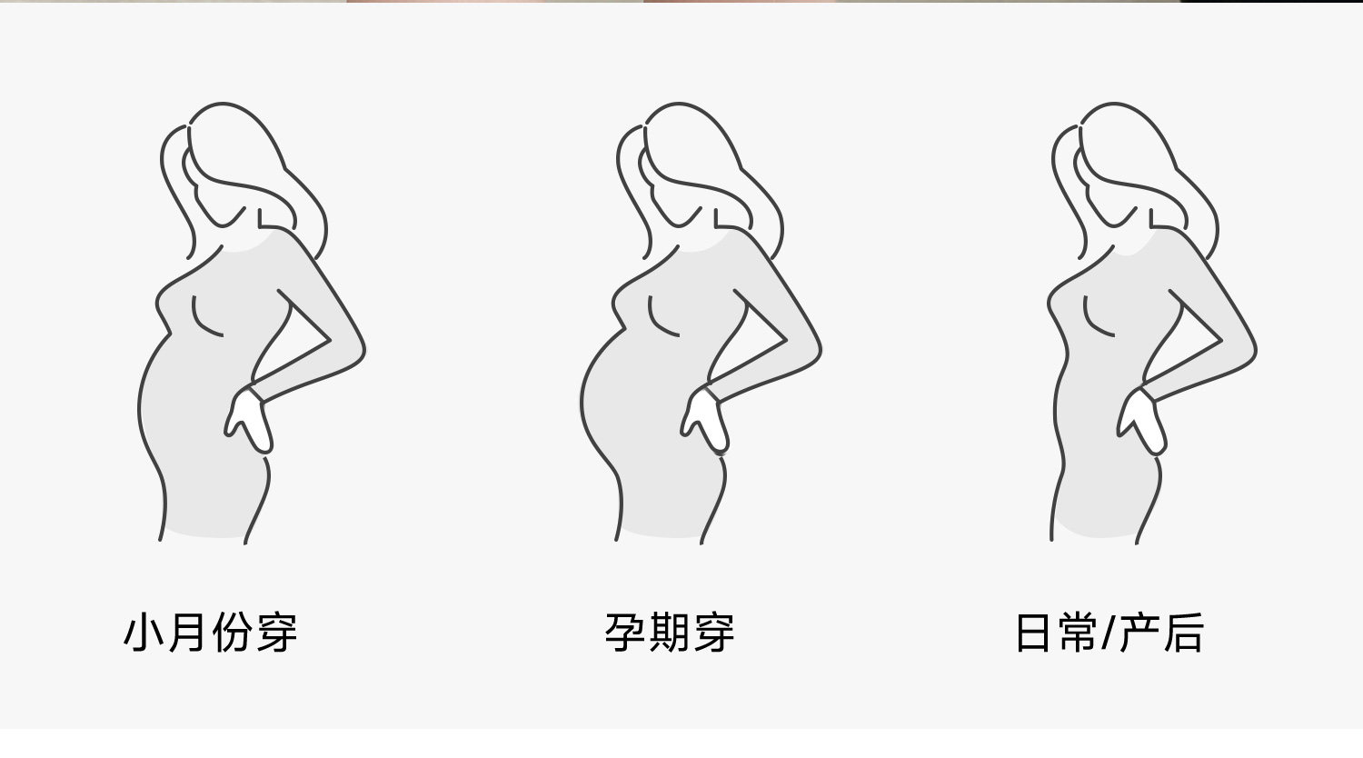 孕之优品孕妇娃娃衫夏季时尚镂空刺绣遮肚气质上衣a字版孕妇短袖 — 8