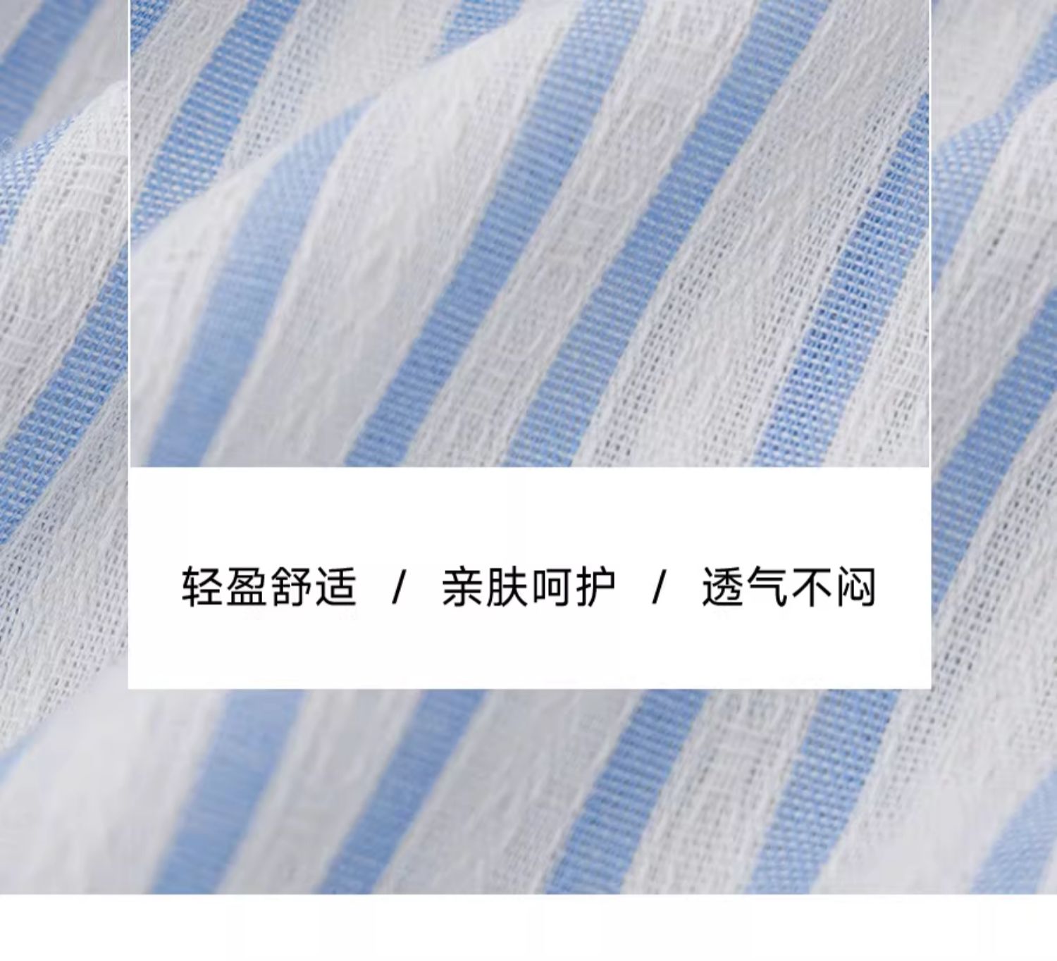 孕之优品孕妇套装夏季外穿孕妈高级穿搭花边拼接衬衫半身裙两件套 — 11