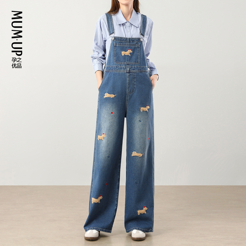 Maternity Denim Overalls for Pregnant Women, Spring and Autumn 2026 New Style, Dachshund Embroidery Maternity Pants, Maternity Wear Outfit Maternity Denim Overalls for Pregnant Women, Spring and Autumn 2026 New Style, Dachshund Embroidery Maternity Pants, Maternity Wear Outfit