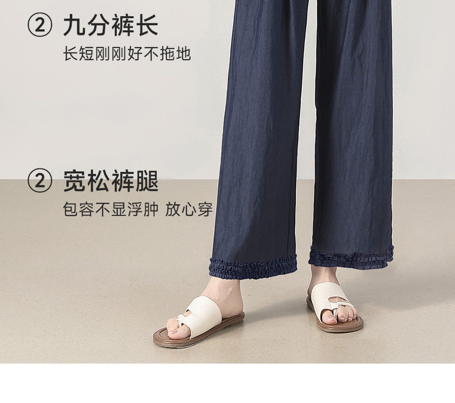 孕之优品孕妇裤夏薄款外穿2026新款小个子托腹孕期九分孕妇阔腿裤 — 11