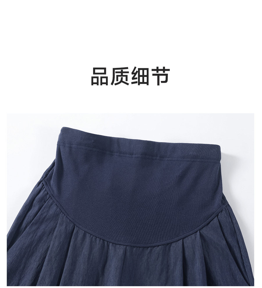 孕之优品孕妇裤夏薄款外穿2026新款小个子托腹孕期九分孕妇阔腿裤 — 23