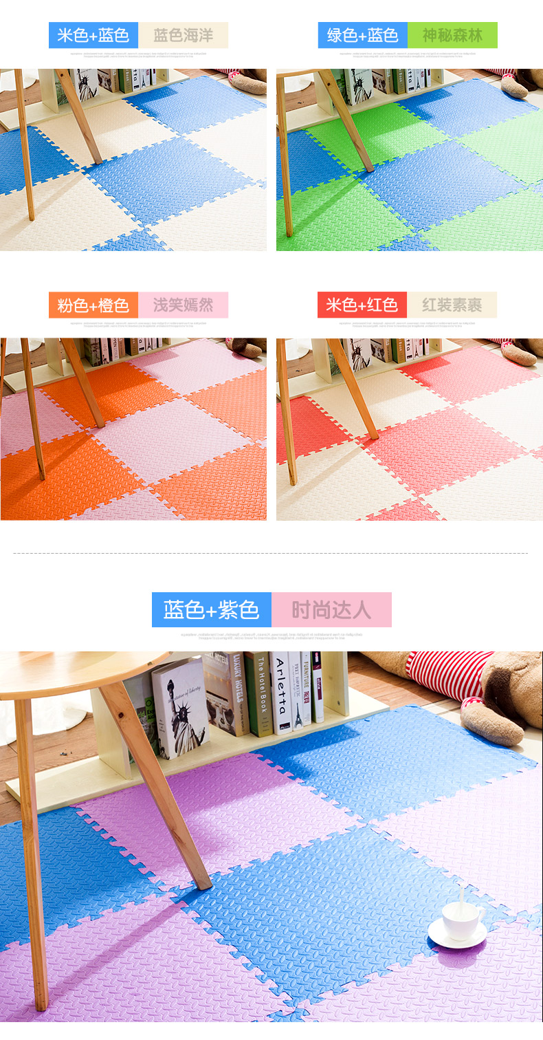 Bọt đố Thảm cho trẻ em bò thảm sàn pad khâu phòng ngủ tatami-mat phòng khách không trượt thảm 6060 - Thảm sàn thảm đá thấm nước