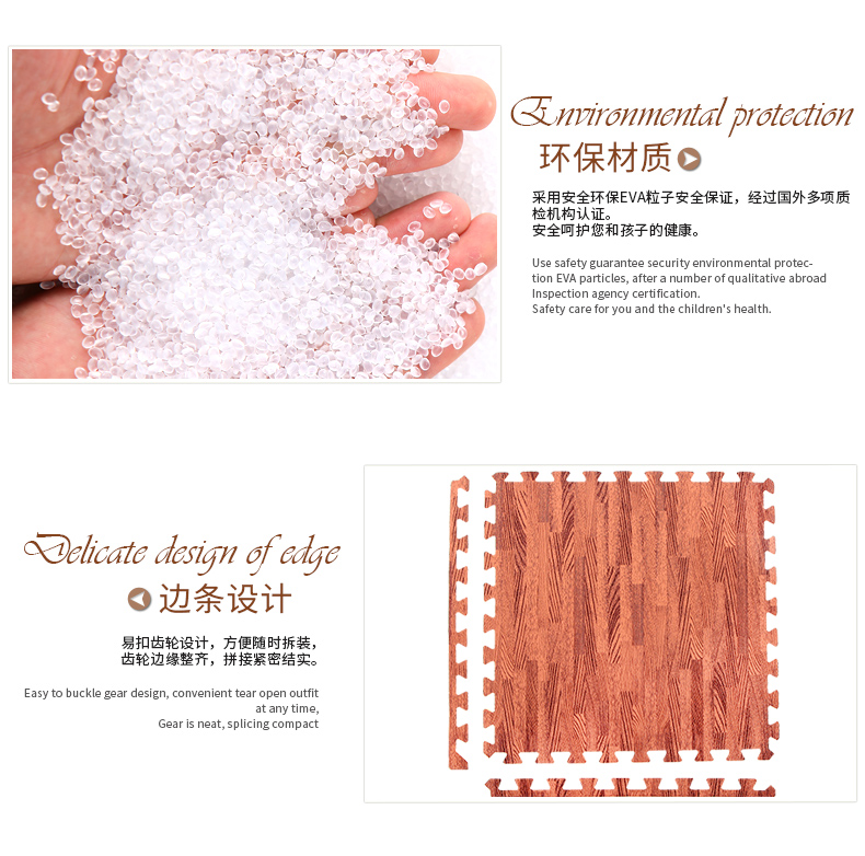 thảm bọt gỗ thảm dày để tăng phòng ngủ khâu thảm không trơn trượt câu đố mat của trẻ em bò 3060 - Thảm sàn thảm trải cầu thang