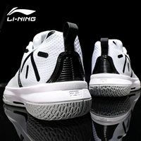 Giày Li Ning giày bóng rổ nam Wade Road 4 thấp để giúp thành phố 5 sonic 6 Khai sáng 2 sneakers giày cao gót đẹp trai giày nam thể thao