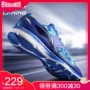 Li Ningyun thế hệ thứ hai giày chạy bộ giày nam 2018 mùa thu mang lưới thoáng khí giày thể thao giày chạy bộ nike