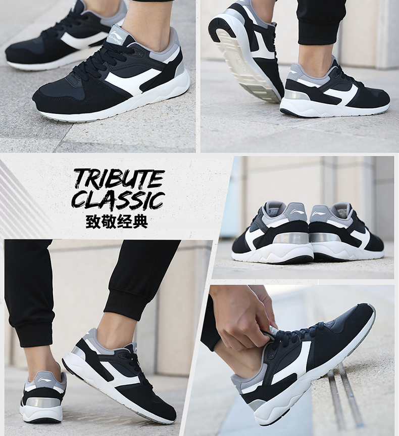 Li Ning giày thường giày nam 2018 mùa hè mới lưới thoáng khí retro giày thời trang giày chạy giày thể thao giày sục thể thao