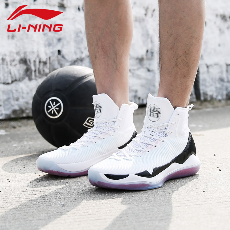 li ning basketball shoes 2019