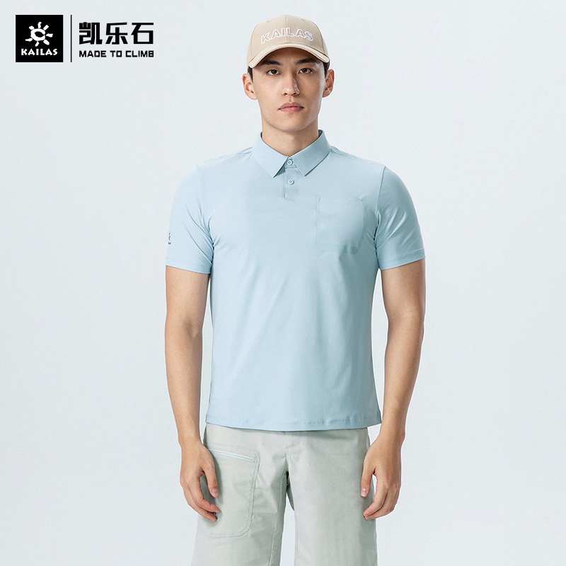 Kyle Stone Ice Sensation Speed Jersey Polo Shirt Short Sleeve T Men Summer Sunscreen Turtlenecks Outdoor Climbing Sports T-shirt