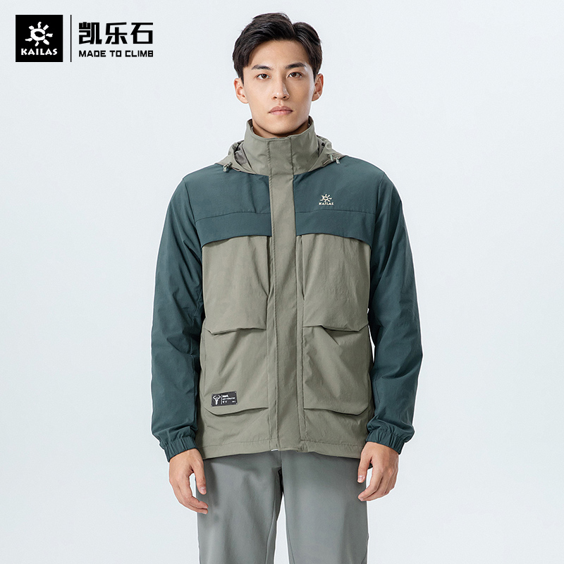 Kyle Stone New Tooling Windsuit Men Spring Autumn Outdoor Windproof Anti-Splashing Mountaineering Suit Sports Casual Loose Jacket