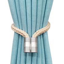 Curtain binding light luxury creative binding cute magnetic curtain buckle punch-free gathering belt simple and modern