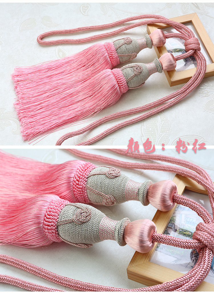 Nước Margin Quay Handball Đôi bóng Rèm Tie Băng Rope Bóng Treo Fringe Rèm Buckle Sân Vườn Băng - Phụ kiện rèm cửa khung treo rèm cửa